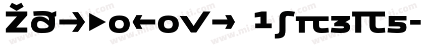 ZupraSans BoldLf字体转换